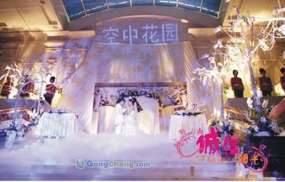 供應(yīng)成都婚慶禮品定做與中秋節(jié)鮮花大放送——誠信服務(wù)，陽光品質(zhì)