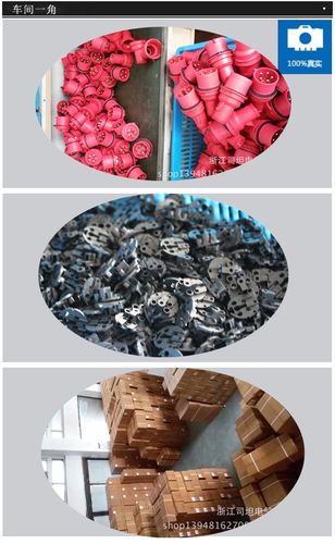 中國(guó)工廠網(wǎng) 電工電氣工廠網(wǎng) 避雷產(chǎn)品 工業(yè)插座 直銷125a斜式工業(yè)插頭